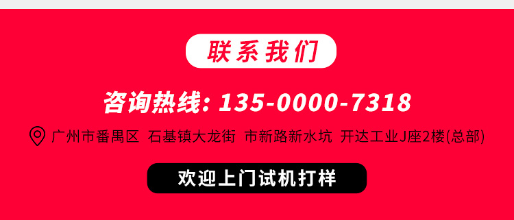 玉雕機廠家聯系方式