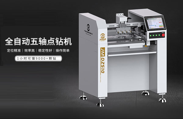 首飾鑲嵌需要哪些工具，戒指鑲鉆需要哪些工具