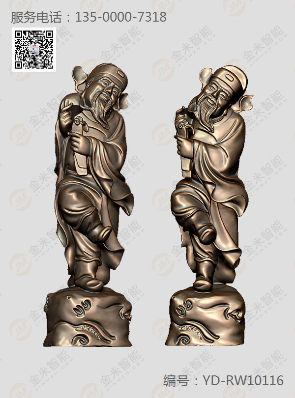 五軸數(shù)控雕刻機圖紙