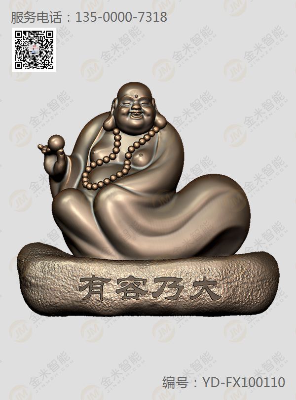 玉石佛像雕刻機