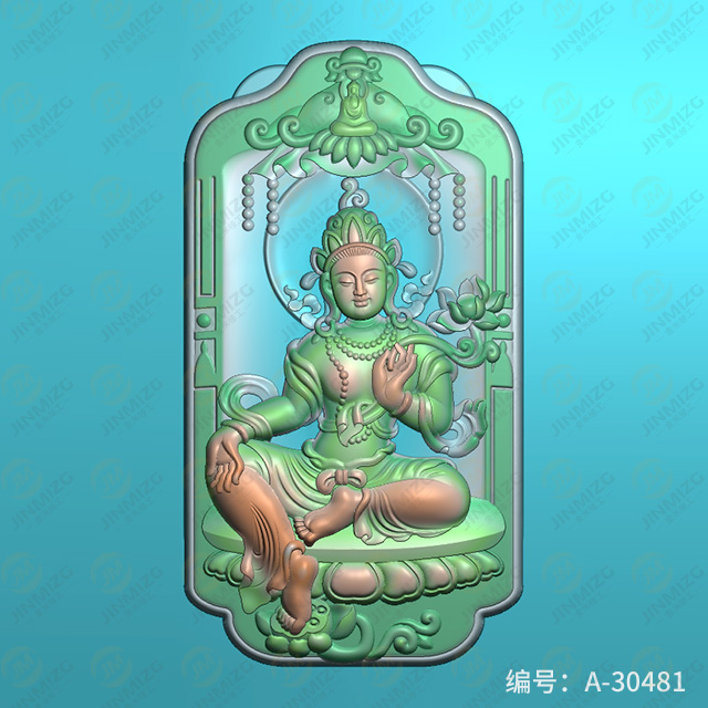 【觀音】玉雕機平面浮雕圖紙A-30481